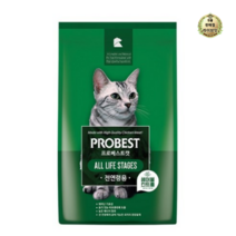 라이브잇 프로베스트 캣 그린 전연령 고양이 헤어볼사료, 10개, 15kg, 헤어볼