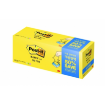 쓰리엠 포스트잇 대용량팩 76 x 76 mm KR330-20A, 노랑+새싹그린+러블리핑크, 5세트