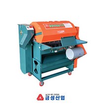 금성산업 농기계 콩 들깨 선별기 탈곡기 GS-2000