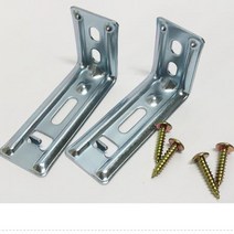STNY_이엠 버티컬 롤스크린 지지대 대 27mm 브라켓 부품 고정 철물 부속품