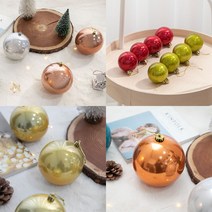 크리스마스 고급 트리 인테리어 장식 모음 플라워트리 볼장식, A02.진주펄볼 60mm(6개입)-샴페인