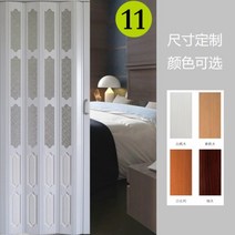 인테리어 주방 화장실 임시 간이 집 상가 아파트 폴딩도어 PVC 베란다폴딩도어 미닫이, 모델 11