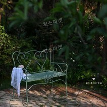 평벤치 라운지 주택 스틸 정원 데코 장의자 운동장 가든 체어 옥외용 벤치, 그린 하트 2인용 의자