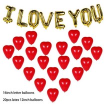 발렌타인데이 러브 하트 모양 라텍스 풍선 장미 곰 선물 장식 웨딩 약혼 신부 핑크 가방, love balloon set-E