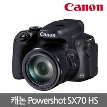 캐논 코리아 정품 Powershot SX70 HS 카메라 디카 65배줌 디지털카메라, 캐논 Powershot SX70 HS+16GB 정품케이스 패키지