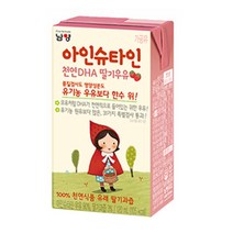 남양유업 아인슈타인 천연 DHA 딸기우유 120ML 24개