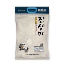 [천삼백케이] [밥선생] 영광군농협 굴비골 진상미 5kg, 단품