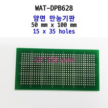 Any [WAT-DPB628] 만능기판 50mm x 100mm 15x35홀 PCB 양면, 1개, 기본구성