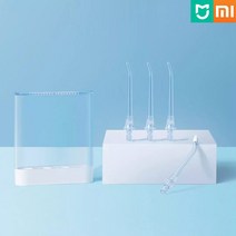 샤오미 미지아 구강세정기 MEO071 전용 노즐, 1세트(4pcs)