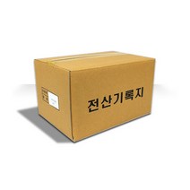 이등분용지 A4용지 1BOX(1500매) 절취용지 전산용지
