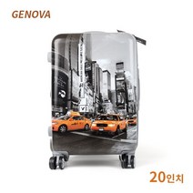 크기 2박3일 트렁크 carrier 케리어 트레블백 1박2일 여행용 캐리어 가방 사이즈