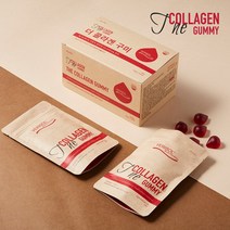 베리솔 더콜라겐 구미 4봉1박스 독일 기능성 비오틴 엘라스틴 저분자 콜라겐 펩타이드 효능, [1개월분] 21구미×4봉 (1박스)