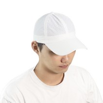 믹스어블 가벼운 초저중량 메쉬 쿨캡 캡모자 골프모자 무지모자 남성여성 공용, 화이트