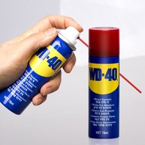 WD40 (78ml) 윤활방청제 녹방지스프레이 방청윤활제 자동차녹제거, WD 40 (78ml)