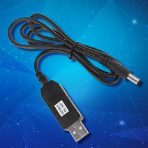 어댑터 범용 usb 5v 4.2v 8.4v 12.6v dc 5.5x2.1mm 충전 라인 변환기 18650 리튬 배터리 팩용 전원 충전 케이블