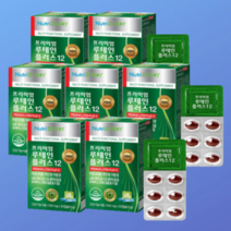 뉴트리디데이 프리미엄 루테인 플러스12 500g 30캡슐 1개월분 7개, [핫딜]프리미엄루테인 플러스12 500g 30캡슐 7개