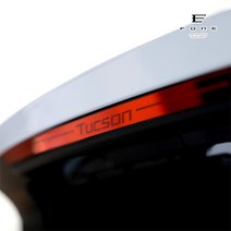 포원) 투싼 NX4 보조브레이크등 마스크 LED 램프 커버 튜닝 용품, A타입 - 실버