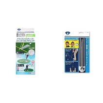 138779 다이아 골프(DAIYA GOLF) 얼라인먼트 스틱을 사용한 연습 기구 시리즈 퍼팅 밸런스 스윙의 셀프 체크 운반도 OK, 그네, 스윙 얼라인먼트 + 스윙 연습기
