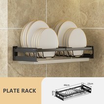 스테인레스 스틸 그릇 벽 접시 건조기 랙 홀더 보관 트레이 주방 정리 걸이, 04 Shelf