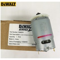 모터 10.8V 12V DeWALT DCD710B DCD701F2 DCD710 DCD710S2 DCD700CK2 N075847 N446251 N432948 DCD710C2 DCD7
