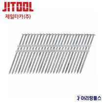 제일타카 JPN83SC-HDG 스틱네일러못 레일못 타정기핀 아연도금 둥근머리 1BOX 2000PCS FN21/90용, 2000개