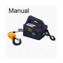 전동 호이스트 500kg 원격 제어 크레인 와이어 로프 전기 호이스트 알루미늄 쉘 가정용 실내 소형, Manual, 200 Kg 19m