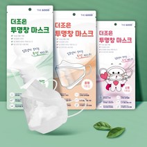 더조은 투명창 마스크 입모양이 보이는 김서림 방지 고투명 광학필름 학교 학원 강의 수업용 1매입 x 10 (10장), 더조은 투명창 마스크 중형 10매