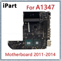 노트북 부품 수리 Mac 미니 로직 보드용 A1347 마더보드 I5 I7 2011 2012 2014 8202993A 8203017A 8203059A 8203227A 8205509A, [08] 2012 i73720 2.6Ghz