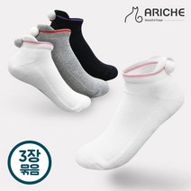 [아리체] 3장묶음 여성방울 쇼트삭스 여자 골프 발목양말 스포츠 야외활동, 사이즈:FREE / 색상:그레이