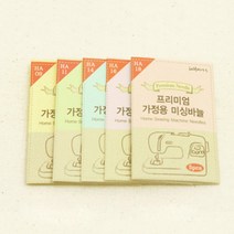 [소잉데일리] 가정용&공업용_미싱바늘24종 북알5종 북집2종 북알케이스, 미싱바늘_18호, 가정용)기본 미싱바늘