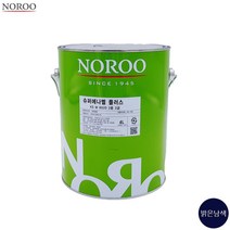 [L7AE]노루 슈퍼에나멜 플러스 밝은남색 유광 4L 상도 도료 에나멜 도장재 도장용품