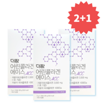 [약국 정품]더팜 어린콜라겐 에이스 30포, 2+1