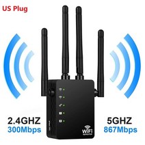 onvian wifi 리피터 라우터 무선 repetidor wifi 1200mbps 듀얼 밴드 2.45g 4안테나 wi-fi 범위 확장기 wi-fi 라우터, 1-1200mbps -- 우리 플러그