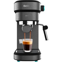 커피머신 에스프레소 스페인 Cecotec Cafelizzia 790 카푸치노 20바 스팀 독일, 압력게이지 없이, 그레이