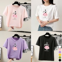 [오늘발송] 스타일아유 여름 여자 데일리 라운드 Queen 여자아이 반팔티셔츠 반팔 티셔츠[AYG6TS371A]