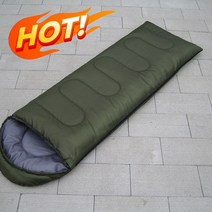 야외용 가벼운 잠자리 3계절 보온 편안한 이불, 파란색, 700G