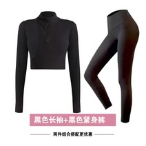 운동복 피트니스 긴팔 테니스바람막이 테니스웨어