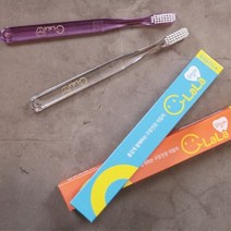 [오랄라] OLALA 치아 교정 용 칫솔 교정기 치솔, 블루, 블루