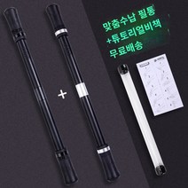 초보자용 사무라이 블랙 프로 턴 펜돌리기, Black + Silver