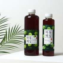 하동 매실원액, 1개, 900ml