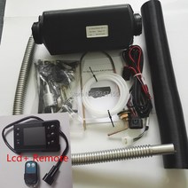 베바스토 WEBASTO 트럭 보트 밴 RV 버스용 Webasto 히터 Eberspacher Airtronic D2 Air Top 2000 2 KW 12V 배송, 2.2kw 24v