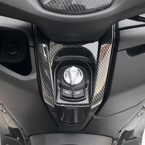 21-23 야마하 NMAX125 메인 센터 카본 카울 캡