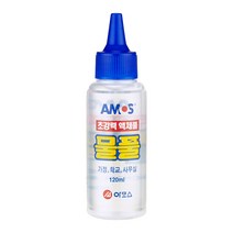 아모스 20 초강력 액체 물풀 120ml, 단품