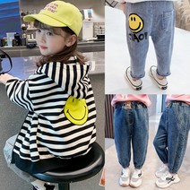 까꿍맘 봄.가을신상 /R17.스마일가디건2종