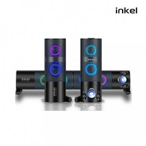 상면샵 inkel IK-KS1500 2채널 사운드바 PC스피커 분리형 RGB, 상세페이지 참조