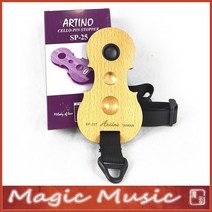 첼로거치대 스페디치오네 무료 artino tappo perno violoncello supporto perno estremità zelkova per 18 14 첼로받침대 19