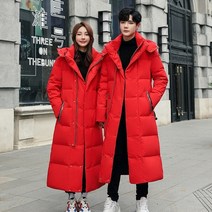 남성 롱패딩 다운자켓 90 흰색 오리 코트 블랙 레드 5xl