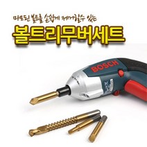엔티에스 볼트 리무버 세트, 1개