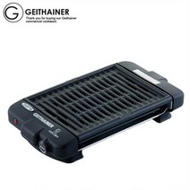 독일명품 가이타이너 전기그릴 슬림형 G-38S, 단품