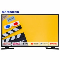 삼성TV 32M4500 32인치(81cm) HD 대형모니터 소형 스마트TV 스탠드 티브이 매장방문수령, 03_수도권 벽걸이 설치비포함_32M4500